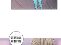 韩国漫画全职看护解禁