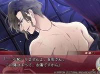 索菲娅锦之宫本子 