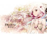 罪恶王冠楪祈本子