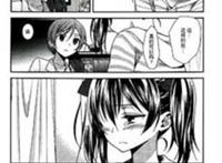 黑塔利亚漫画r18本子