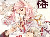 喜闻乐见c85之vvv的本子