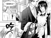 大人的消遣本子 