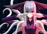 帕秋莉买到了触手衣