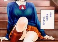 r18吧bg福利无限蔓延的春梦