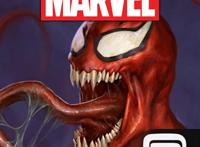  乐高(lego) super heroes 超级英雄系列蜘蛛侠:章鱼博士的触手陷阱