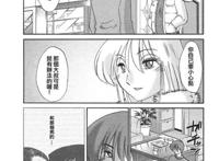 【恋母情话】[艶々] たとえば母が [熟研坊][106p]