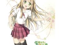 [zero-raws] 変态王子と笑わない猫 变态王子与不笑猫