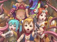 勇者与触手公主