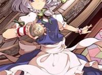  十六夜秋全彩本子