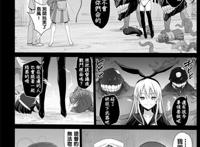 触手怪舰娘漫画之堕落的岛风