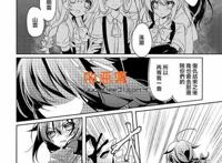 舰娘系列(中田瑠美h本子)之不行狗阵雨家教记录