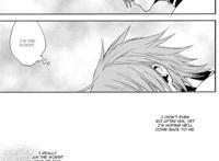 耽美强受,痴情强受 《情锁杀手之二 诱色无常 