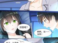 女生流泪伤感的动漫图片唯美