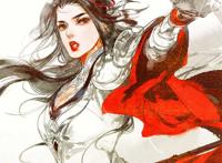 剑网三 天策.军娘 绘师:伊吹五月