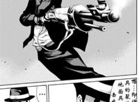 漫画【天空侵犯】(又名空中杀人鬼)