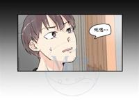 【bl韩漫】窗外的窗 第四话