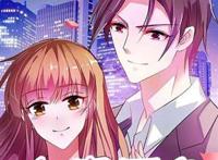 漫画免费攻妻不备 攻妻不备席御哲漫画