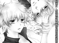 all黑子r18漫画!黑子受