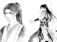 【漫画】r18 皇帝攻x山贼受 月下寒.