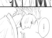 荒x一目连r18漫画