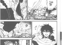 【裘辛】沙上的楼阁(漫·r18)