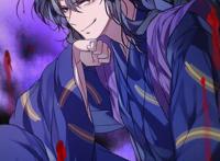 犬夜叉 杀生丸 犬大将