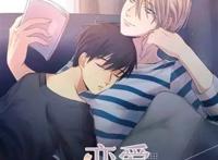 全职高手bl同人本 cp伞修莫橙双花喻黄韩张刘卢刘高乔肖戴 