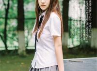 可爱平刘海萌妹子jk制服