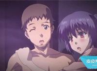 夜袭七孕女动漫本子