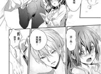 一直㖭我下面漫画