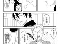 小忍h本子 化物语小忍全彩本子