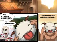 绅士漫画:佐佐木夏实的子宫堕落了