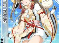 lovelive小鸟啾啾本子