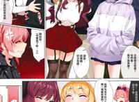 the偶像大师本子库