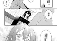 日本18禁漫画:释放考试前的压力