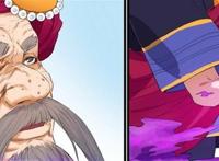 去温泉旅行肉番h本子 