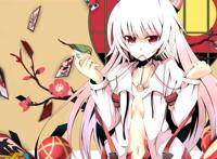 藤原妹红的全图