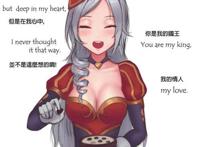 lol猪妹与寒冰h本子