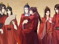 渣反魔道天官穿越记