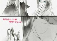 渣反警告手机壁纸