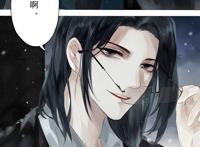 默读priest 洛闻舟 费渡 闻舟渡我 舟渡 cr.logo