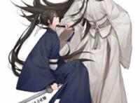 六爻priest同人车_priest 补肉