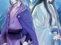 绘师:柃灯暗雪蓝曦臣 江澄