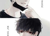 伪装学渣拼接壁纸