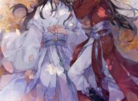 天官赐福同人图