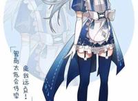 王者荣耀同人:李白变成小姐姐