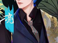 【壁纸】王者无限男团---邪魅,霸道,潇洒