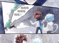 王者荣耀云亮污同人