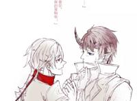 王者荣耀 云亮2