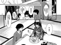 里番俺妹黑猫h本子:d.l.action 66 (熟肉)